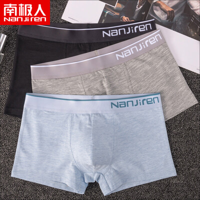 Antarctic mens underwear mens boxers comfortable breathable cotton waist shorts head fashion trend boxer briefs mixed color 3
Antarctic mens underwear mens boxers comfortable breathable cotton waist shorts head fashion trend boxer briefs mixed color 3