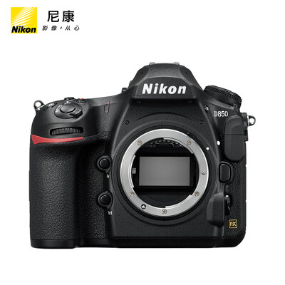 Nikon D850 full frame SLR camera about 4575 million effective pixels 153 point auto focus foldable touch screen 4K
Nikon D850 full frame SLR camera about 4575 million effective pixels 153 point auto focus foldable touch screen 4K