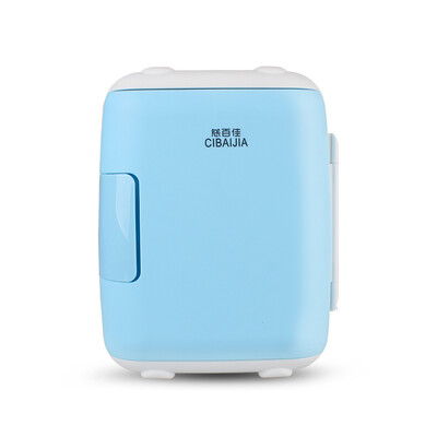 Cibaijia CIBAIJIA CBJ L8 BLUE car refrigerator car dual-use small refrigerator mini small household student dormitory office refrigerated fresh&cold 8 liters
Cibaijia CIBAIJIA CBJ L8 BLUE car refrigerator car dual-use small refrigerator mini small household student dormitory office refrigerated fresh&cold 8 liters