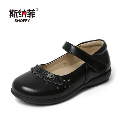 Snaf childrens shoes new girls shoes black show shoes childrens baby students princess show shoes childrens performance shoes single shoes 18623 black 32
Snaf childrens shoes new girls shoes black show shoes childrens baby students princess show shoes childrens performance shoes single shoes 18623 black 32
