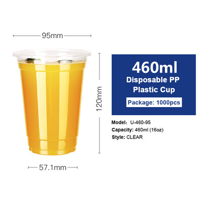 Free Shipping 12oz-22oz Clear Plastic PP Cups with Dome & Flat Lids for Juice Tea Iced Coffee Bubble Boba Smoothie 1000pcs
Free Shipping 12oz-22oz Clear Plastic PP Cups with Dome & Flat Lids for Juice Tea Iced Coffee Bubble Boba Smoothie 1000pcs