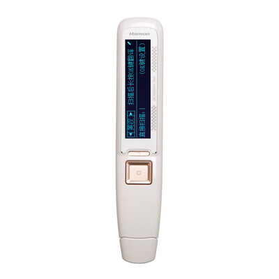 Hanvon E pen A200 white electronic dictionary English-Chinese translation Japanese translation scanning translation pen
Hanvon E pen A200 white electronic dictionary English-Chinese translation Japanese translation scanning translation pen