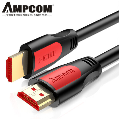 AMPCOMHDMI line 20 version 4K digital HD line 3D video line 3 meters support ultra clear 2K4K computer projector set-top box AMBZ20RB30
AMPCOMHDMI line 20 version 4K digital HD line 3D video line 3 meters support ultra clear 2K4K computer projector set-top box AMBZ20RB30