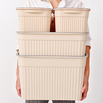 Jiuzhou deer storage box thick plastic storage box clothes toy storage storage box covered underwear storage box four sets of beige
Jiuzhou deer storage box thick plastic storage box clothes toy storage storage box covered underwear storage box four sets of beige