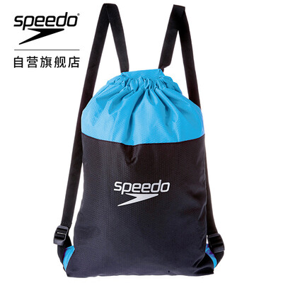 Speed ratio Speedo Waterproof&breathable portable light leisure vacation training sports unisex storage bag sports swimming bag 5 liters blue gray code 809063A670
Speed ratio Speedo Waterproof&breathable portable light leisure vacation training sports unisex storage bag sports swimming bag 5 liters blue gray code 809063A670