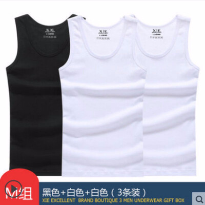 Xie Jiaer three-piece mens vest mens tight cotton slim self-cultivation hurdles bottoming stretch youth sweat vest summer
Xie Jiaer three-piece mens vest mens tight cotton slim self-cultivation hurdles bottoming stretch youth sweat vest summer