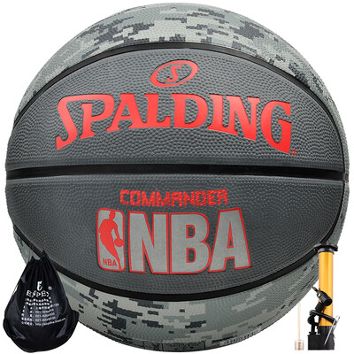 Spalding Spalding 7 outdoor cement wear basketball training teaching basketball 83-390Y gray
Spalding Spalding 7 outdoor cement wear basketball training teaching basketball 83-390Y gray