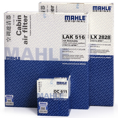 MAHLE filter set air filter air conditioning filter oil filter Toyota Corolla 08-17 12T16L18L single engine
MAHLE filter set air filter air conditioning filter oil filter Toyota Corolla 08-17 12T16L18L single engine