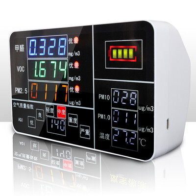 home eight in one measurement formaldehyde detection instrument PM25PM10 handheld air quality tester 
home eight in one measurement formaldehyde detection instrument PM25PM10 handheld air quality tester