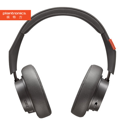 Plantronics BackBeat GO 605 Wireless Stereo Bluetooth Headset Music Headset Universal Headset Dark Gray
Plantronics BackBeat GO 605 Wireless Stereo Bluetooth Headset Music Headset Universal Headset Dark Gray