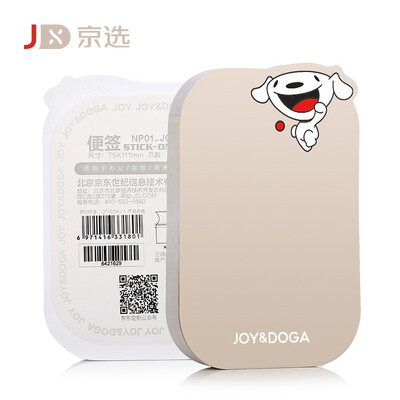 JXUAN DONGGE NP01_JOY note paper note book post-it Pepsi posted notice stickers control series 100 pages this
JXUAN DONGGE NP01_JOY note paper note book post-it Pepsi posted notice stickers control series 100 pages this