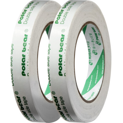 Polar bear EZ-18 strong double-sided foam tape 18mm 5m easy to remove 2 pack sponge foam tape
Polar bear EZ-18 strong double-sided foam tape 18mm 5m easy to remove 2 pack sponge foam tape