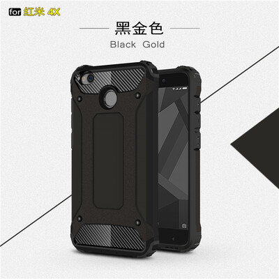 Goowiiz Phone Case For Xiaomi Redmi 4A4X King Kong Armor Fashion Bumper PC TPU Prevent falling
Goowiiz Phone Case For Xiaomi Redmi 4A4X King Kong Armor Fashion Bumper PC TPU Prevent falling