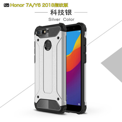 Goowiiz Phone Case For Huawei Honor 7AY6 20188E King Kong Armor Fashion Bumper PC TPU Prevent falling
Goowiiz Phone Case For Huawei Honor 7AY6 20188E King Kong Armor Fashion Bumper PC TPU Prevent falling