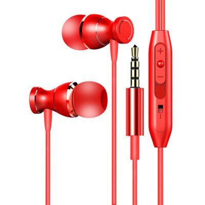 Magnets In-Ear Earphones Subwoofer MP3 Noise Reduction Waterproof Voice Call Music Phone Computer Bluetooth Wired Headphones
Magnets In-Ear Earphones Subwoofer MP3 Noise Reduction Waterproof Voice Call Music Phone Computer Bluetooth Wired Headphones