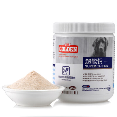 GOLDEN GD001 Valley high calcium tablets 200 tablets cans pet dog puppies adult dogs dedicated bone calcium
GOLDEN GD001 Valley high calcium tablets 200 tablets cans pet dog puppies adult dogs dedicated bone calcium