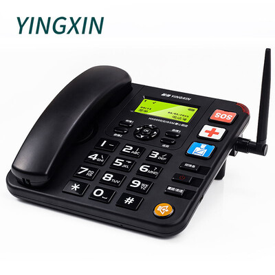 YINGXIN Yingxin 6 wireless telephone wireless landline card phone landline mobile fixed phone SIM card high volume old phone black
YINGXIN Yingxin 6 wireless telephone wireless landline card phone landline mobile fixed phone SIM card high volume old phone black