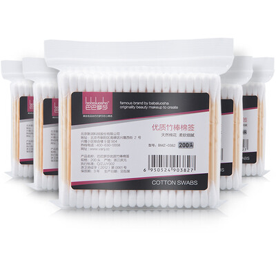 Barbarossa quality bamboo stick double-headed cotton swab 5 packs Sanitary swabs ear cotton swabs cotton swabs
Barbarossa quality bamboo stick double-headed cotton swab 5 packs Sanitary swabs ear cotton swabs cotton swabs