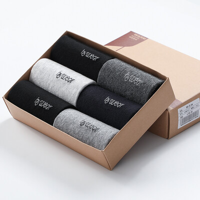 HONGDOU6 double socks mens socks business casual solid color combed cotton 97 high cotton four seasons tube socks 055 6 double gift box uniform code
HONGDOU6 double socks mens socks business casual solid color combed cotton 97 high cotton four seasons tube socks 055 6 double gift box uniform code