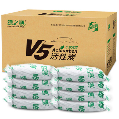 Jingdong supermarket green source V5 car formaldehyde scavenger strong type in addition to formaldehyde purification agent in addition to benzene in addition to the new agent in addition to light agent Photocatalyst 80ml
Jingdong supermarket green source V5 car formaldehyde scavenger strong type in addition to formaldehyde purification agent in addition to benzene in addition to the new agent in addition to light agent Photocatalyst 80ml