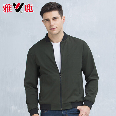 Yalu jacket male 2018 autumn new mens thin section collar collar business casual clothes mens clothing 18582002 Navy 175
Yalu jacket male 2018 autumn new mens thin section collar collar business casual clothes mens clothing 18582002 Navy 175