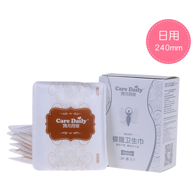 Care Daily Sanitary Napkins Daily Night Use Ultra-thin Aunt Towels Stretch Fit Comfortable Series Super Absorption Dry & Comfort
Care Daily Sanitary Napkins Daily Night Use Ultra-thin Aunt Towels Stretch Fit Comfortable Series Super Absorption Dry & Comfort
