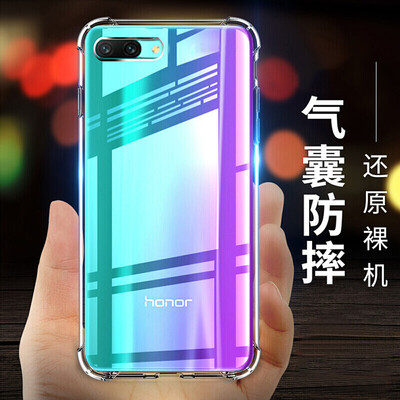 Airbag anti-fall shell Cool music front glory 10 mobile phone shell Huawei glory 10 mobile phone shell four corners shatter-resistant transparent protective cover TPU all-inclusive shell silicone anti-fall soft shell - transparent
Airbag anti-fall shell Cool music front glory 10 mobile phone shell Huawei glory 10 mobile phone shell four corners shatter-resistant transparent protective cover TPU all-inclusive shell silicone anti-fall soft shell - transparent
