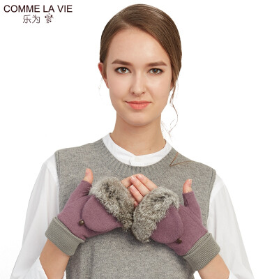 Le for comme lavie wool gloves ladies winter cute half finger wool gloves autumn&winter days exposed finger flip dual-use rabbit fur mouth outdoor warm L10FD169 gray purple code
Le for comme lavie wool gloves ladies winter cute half finger wool gloves autumn&winter days exposed finger flip dual-use rabbit fur mouth outdoor warm L10FD169 gray purple code