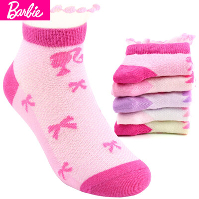 Barbie childrens socks cotton summer girls princess socks baby cotton socks spring&autumn thin girls mesh socks DW0100 18-20cm
Barbie childrens socks cotton summer girls princess socks baby cotton socks spring&autumn thin girls mesh socks DW0100 18-20cm