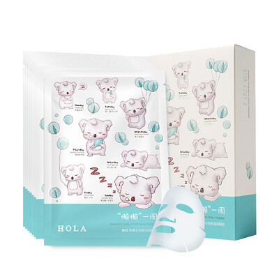 Hera HOLA Seaweed Moisturizing Silk Mask Essence Mask for Men&Women Mask 25ml 5pcs Seaweed Essence Lightweight Hydrating Moisturizing Fine Pore
Hera HOLA Seaweed Moisturizing Silk Mask Essence Mask for Men&Women Mask 25ml 5pcs Seaweed Essence Lightweight Hydrating Moisturizing Fine Pore