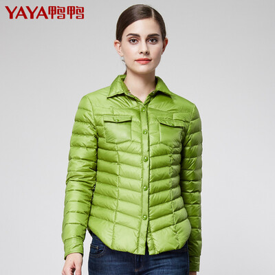 Duck&duck YAYA down jacket female Slim fashion coat stand collar casual light short paragraph B-5525 grass green 170
Duck&duck YAYA down jacket female Slim fashion coat stand collar casual light short paragraph B-5525 grass green 170