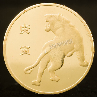 Chinese zodiac commemorative coins collect feng shui coins lucky gold animal new year coins
Chinese zodiac commemorative coins collect feng shui coins lucky gold animal new year coins