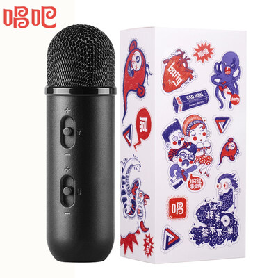 Sing Cap Capsule Microphone Anniversary Limited Edition Black Mobile Computer Microphone Quick Hand Shake National karaoke General Anchor Live Microphone Apple Android Capacitor
Sing Cap Capsule Microphone Anniversary Limited Edition Black Mobile Computer Microphone Quick Hand Shake National karaoke General Anchor Live Microphone Apple Android Capacitor