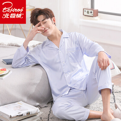 Arctic velvet pajamas mens spinning silk four seasons long-sleeved cardigan home service four seasons youth Korean temperament mens home service suits shallow lake blue XL
Arctic velvet pajamas mens spinning silk four seasons long-sleeved cardigan home service four seasons youth Korean temperament mens home service suits shallow lake blue XL