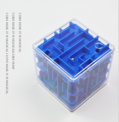 3D three dimensional maze ball child intelligence three-dimensional maze magic cube decompression toys
3D three dimensional maze ball child intelligence three-dimensional maze magic cube decompression toys