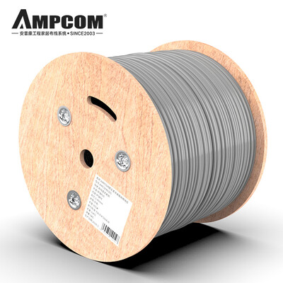 AMPCOM engineering grade super five network cable 051 ± 002mm 305 meters oxygen-free copper core CAT5e super 5 unshielded box line AMC5E51305
AMPCOM engineering grade super five network cable 051 ± 002mm 305 meters oxygen-free copper core CAT5e super 5 unshielded box line AMC5E51305