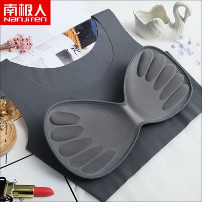 Antarctic Nanjiren seamless underwear female no steel ring sports bra shockproof running vest gathered to receive the breast milk sleep bra color
Antarctic Nanjiren seamless underwear female no steel ring sports bra shockproof running vest gathered to receive the breast milk sleep bra color