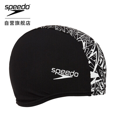 Speedo swimming cap men&women new printed cloth cap anti-chlorine quick-drying soft&comfortable black code 808772B351
Speedo swimming cap men&women new printed cloth cap anti-chlorine quick-drying soft&comfortable black code 808772B351