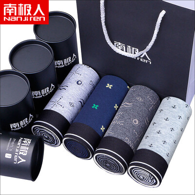 Antarctic mens underwear mens boxer mid-rise waist four-point pants head breathable stretch 95 cotton boxer briefs 4 anchor printing XXL
Antarctic mens underwear mens boxer mid-rise waist four-point pants head breathable stretch 95 cotton boxer briefs 4 anchor printing XXL