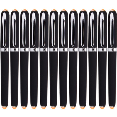 BAOKE (BAOKE) PC2218 high-capacity matte pen pen pen high-grade pen 0.7mm black 12 / box
BAOKE (BAOKE) PC2218 high-capacity matte pen pen pen high-grade pen 0.7mm black 12 / box