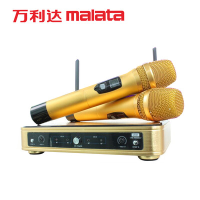 Malata WD-03 wireless microphone microphone home K song KTV professional singing microphone
Malata WD-03 wireless microphone microphone home K song KTV professional singing microphone