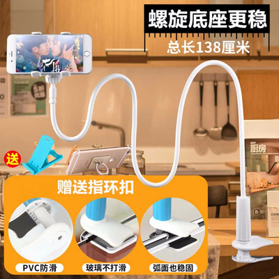 Cntomlv Universal Stents Flexible Holder Lazy Mobile Phone Stand Long Arm BedDesktop Clip Bracket For iPhoneXiaomiSamsung
Cntomlv Universal Stents Flexible Holder Lazy Mobile Phone Stand Long Arm BedDesktop Clip Bracket For iPhoneXiaomiSamsung