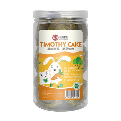 Pet easy to eat pet snacks grass cake grass ball grass rabbit rabbit Chinchilla Guinea pig squirrel Netherlands pig molar toy Timothy heart-shaped grass cake 200 g
Pet easy to eat pet snacks grass cake grass ball grass rabbit rabbit Chinchilla Guinea pig squirrel Netherlands pig molar toy Timothy heart-shaped grass cake 200 g