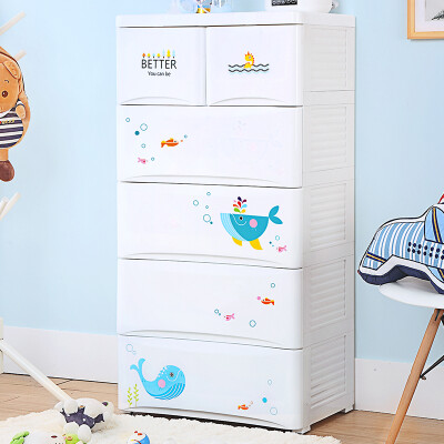 Also ya storage cabinet drawer toy locker storage box plastic cabinet baby wardrobe five layers
Also ya storage cabinet drawer toy locker storage box plastic cabinet baby wardrobe five layers