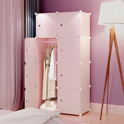 Silk ColesHome Cartoon Storage Cabinet Locker Combination Toy Storage Box Plastic Simple Wardrobe
Silk ColesHome Cartoon Storage Cabinet Locker Combination Toy Storage Box Plastic Simple Wardrobe