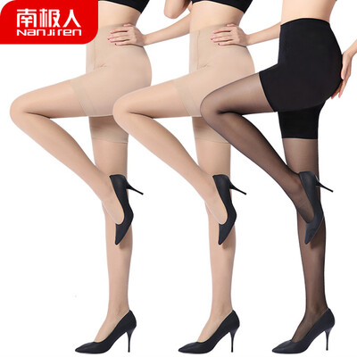 Antarctic people stockings pantyhose female autumn 3 pairs of safety pants anti-hook silk ultra-thin sexy one-piece long tube socks NYZ-A8001-3 2 skin 1 black code
Antarctic people stockings pantyhose female autumn 3 pairs of safety pants anti-hook silk ultra-thin sexy one-piece long tube socks NYZ-A8001-3 2 skin 1 black code