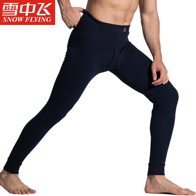 Snow flying autumn pants mens warm pants cotton single piece long pants comfortable close-fitting autumn&winter cotton base base cotton pants water gray 180 XXL
Snow flying autumn pants mens warm pants cotton single piece long pants comfortable close-fitting autumn&winter cotton base base cotton pants water gray 180 XXL