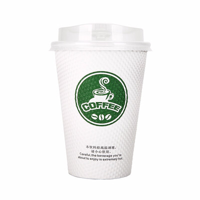 OTOR 240ml380ml Disposable Paper Cup with Cover for Hot Drink Milk Tea Coffee Thickend Corrugated Double-Paper Cup 500pcs
OTOR 240ml380ml Disposable Paper Cup with Cover for Hot Drink Milk Tea Coffee Thickend Corrugated Double-Paper Cup 500pcs