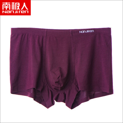 Anji people Nanjiren mens underwear mens boxer pants no trace wooddale mens four corner shorts head boxer briefs single black
Anji people Nanjiren mens underwear mens boxer pants no trace wooddale mens four corner shorts head boxer briefs single black