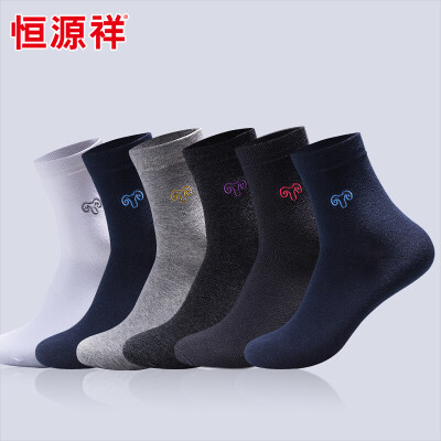Hengyuanxiang socks mens cotton socks mens seasons socks in the tube autumn&winter casual business embroidery cotton mens socks 6 pairs of mixed colors - 2 code
Hengyuanxiang socks mens cotton socks mens seasons socks in the tube autumn&winter casual business embroidery cotton mens socks 6 pairs of mixed colors - 2 code